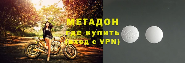 Альфа ПВП Вяземский