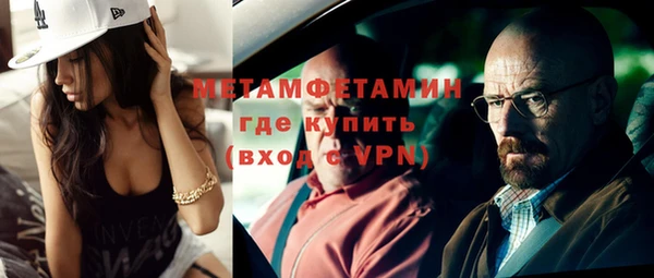 кокаин колумбия Вязники