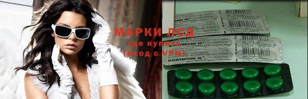 гашишное масло Вязьма