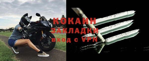 гашишное масло Вязьма