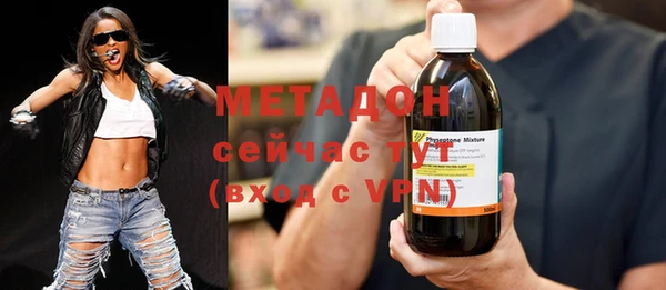 Альфа ПВП Вяземский