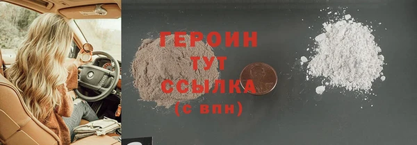 Альфа ПВП Вяземский