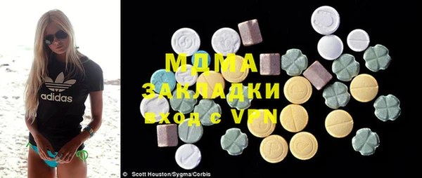 кокаин колумбия Вязники