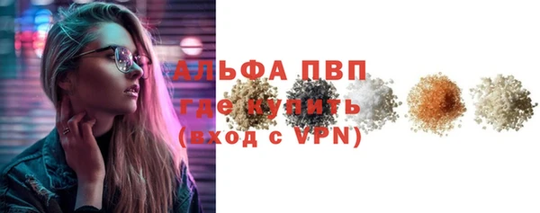 хмурый Елизово
