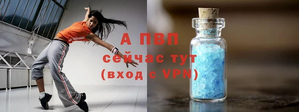 кокаин колумбия Вязники