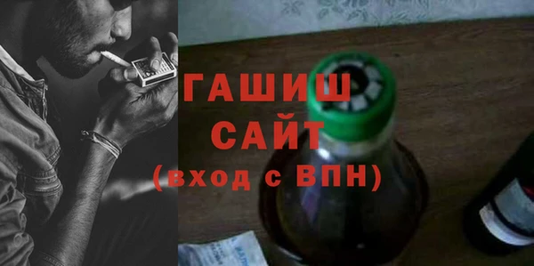 кокаин колумбия Вязники