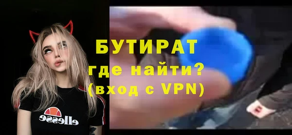 кокаин колумбия Вязники