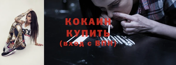 гашишное масло Вязьма