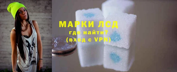 гашишное масло Вязьма