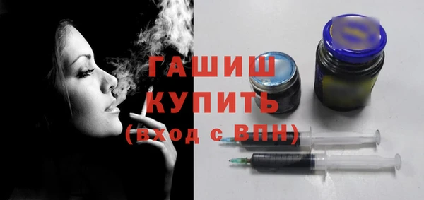Альфа ПВП Вяземский