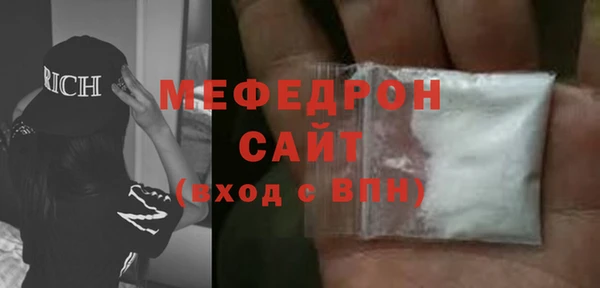 гашишное масло Вязьма