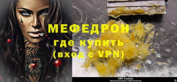 кокаин колумбия Вязники