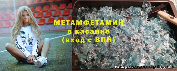 а пвп мука Дмитриев