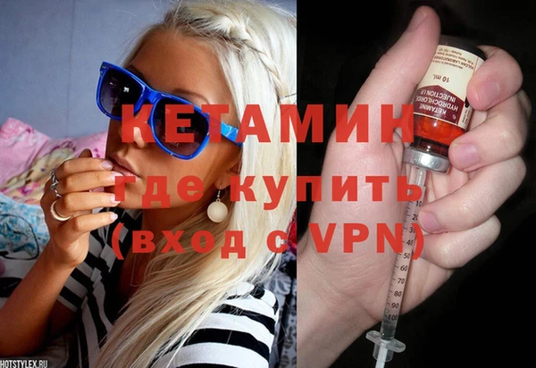 гашишное масло Вязьма
