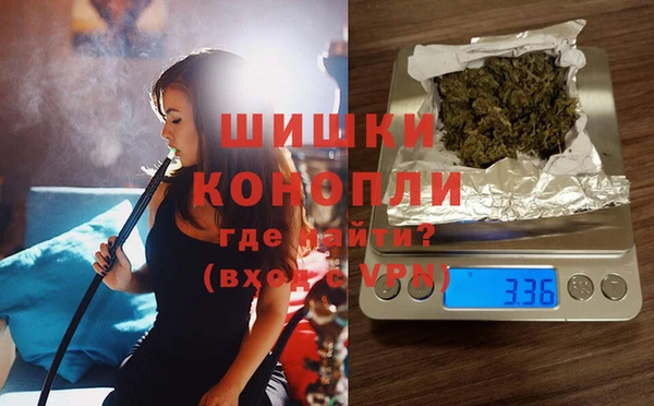гашишное масло Вязьма