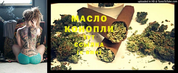 трава Вуктыл