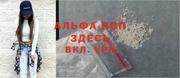 кокаин колумбия Вязники