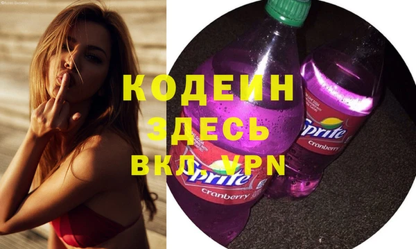 кокаин колумбия Вязники