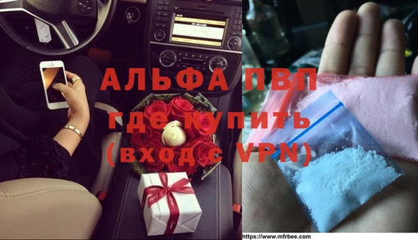 кокаин колумбия Вязники