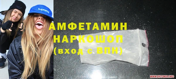 mix Горно-Алтайск