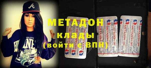 Альфа ПВП Вяземский