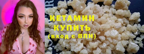 гашишное масло Вязьма