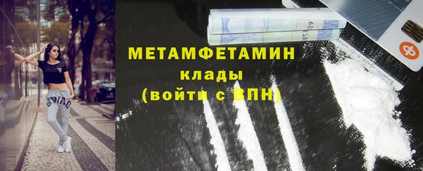 Альфа ПВП Вяземский