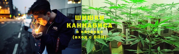 кокаин колумбия Вязники