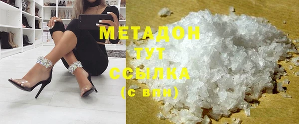 прущая мука Дмитровск