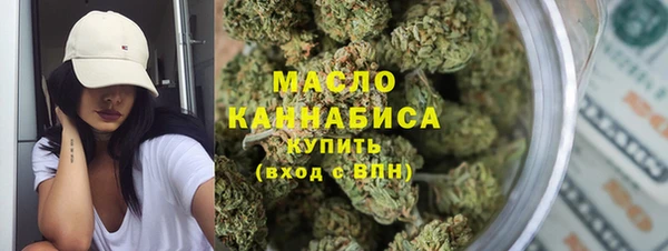 Альфа ПВП Вяземский