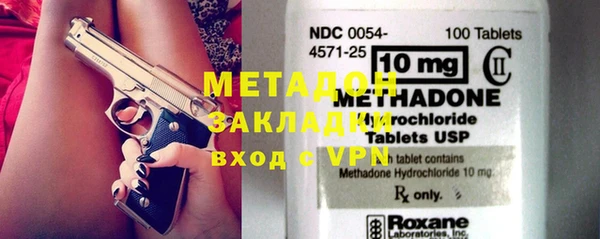 Альфа ПВП Вяземский