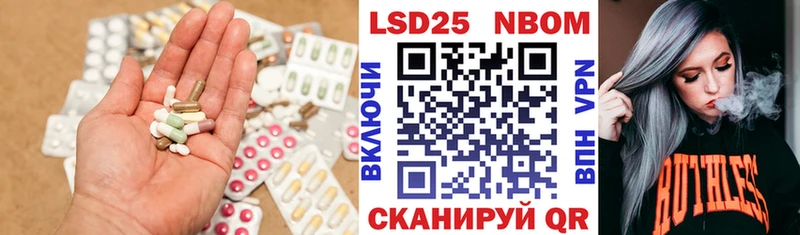 shop официальный сайт  ОМГ ОМГ маркетплейс  Завитинск  ЛСД экстази ecstasy 